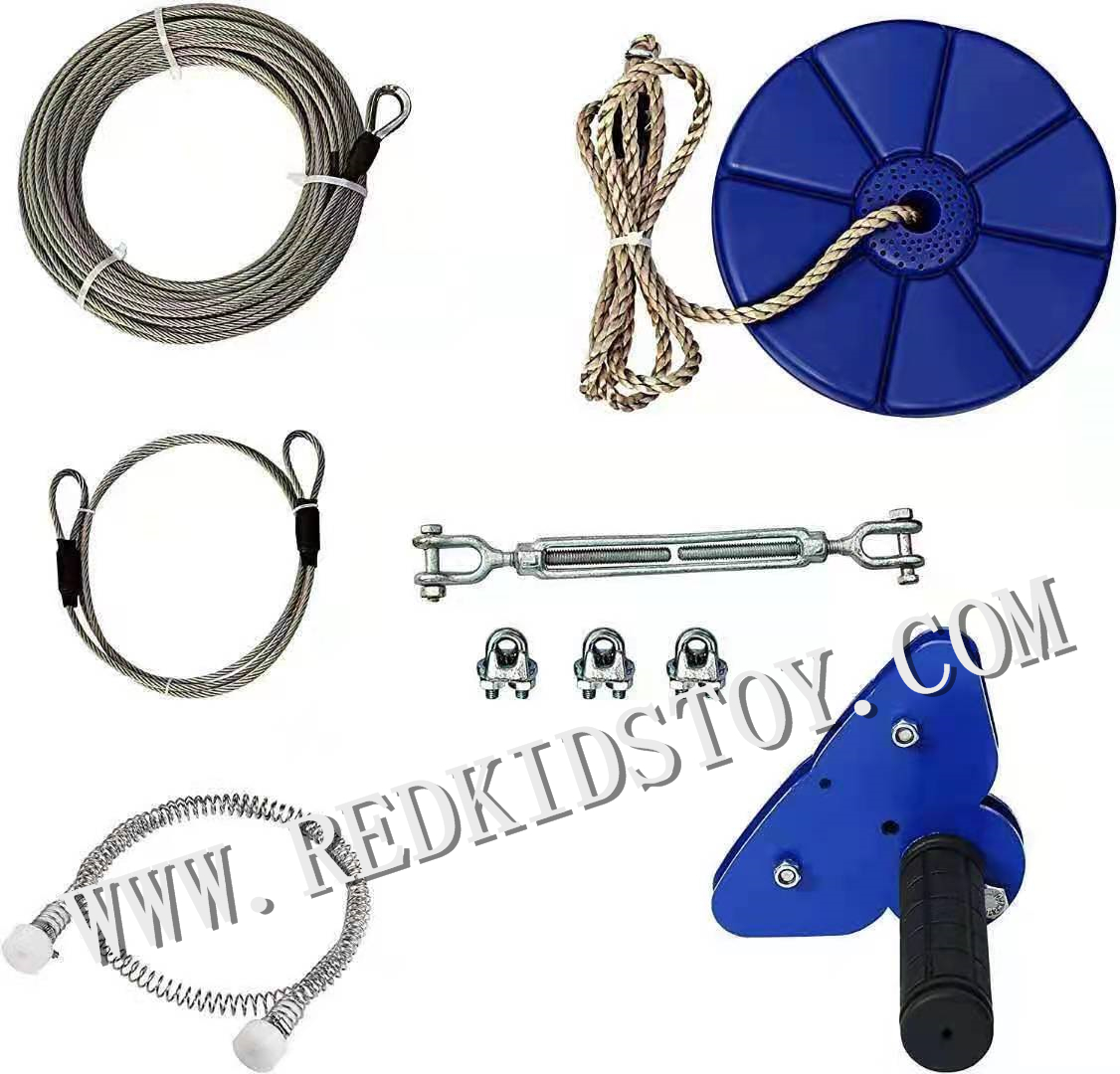 Outdoor Adventure Zipline - Free Shipping CTSC 95 Foot (30