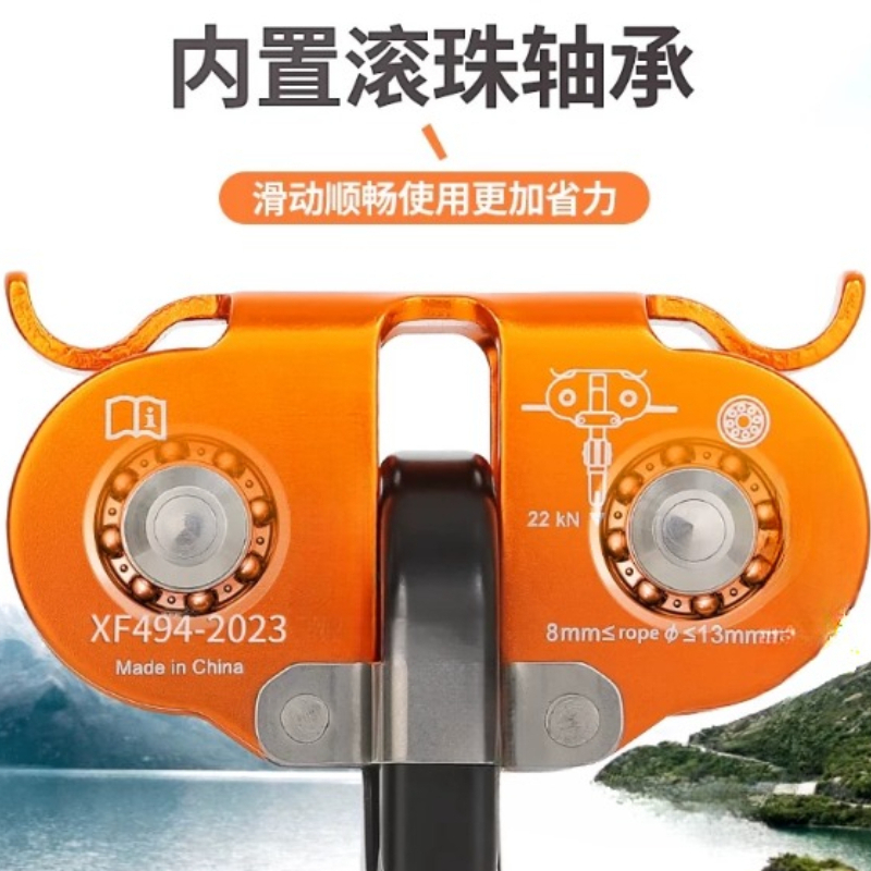 ​​Double Pulley High-Altitude  - огляд і ціна Outdoor Adventure Zipline
