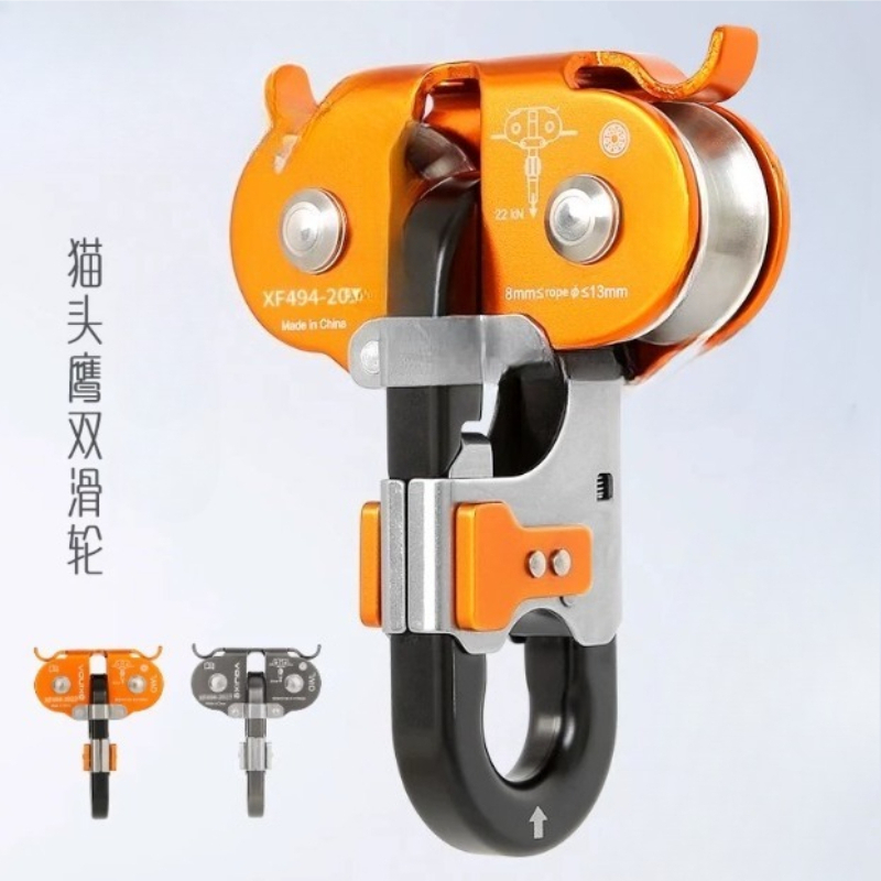 ​​Double Pulley High-Altitude  - огляд і ціна Outdoor Adventure Zipline