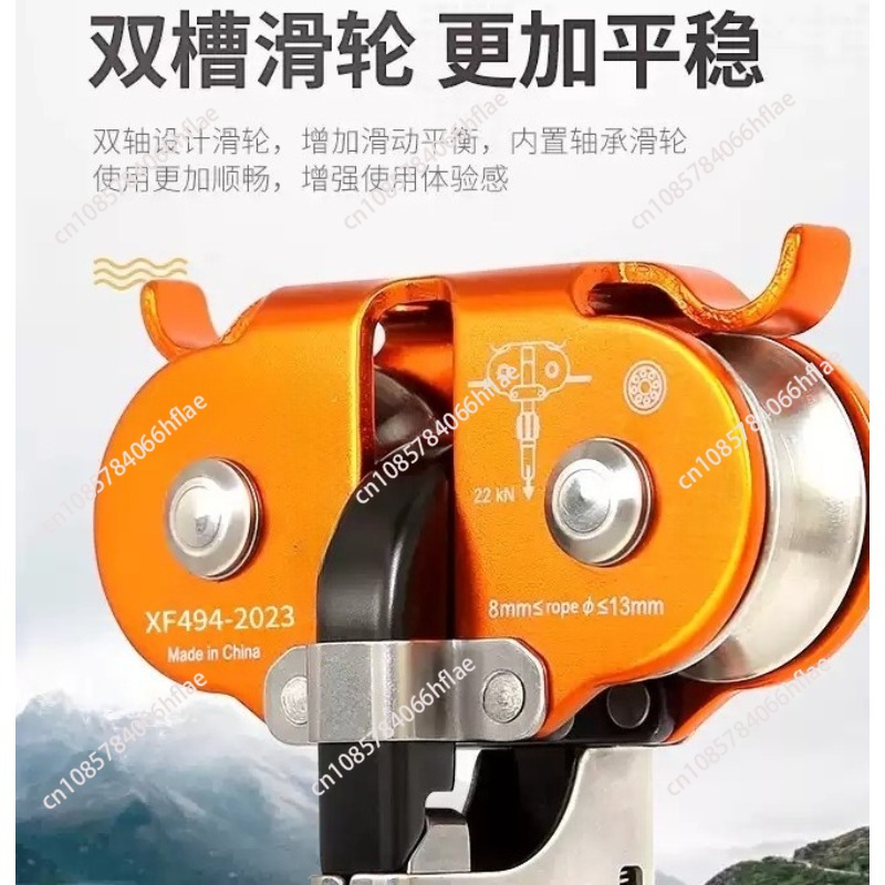 Heavy-Duty Double Pulley High- - огляд і ціна Outdoor Adventure Zipline
