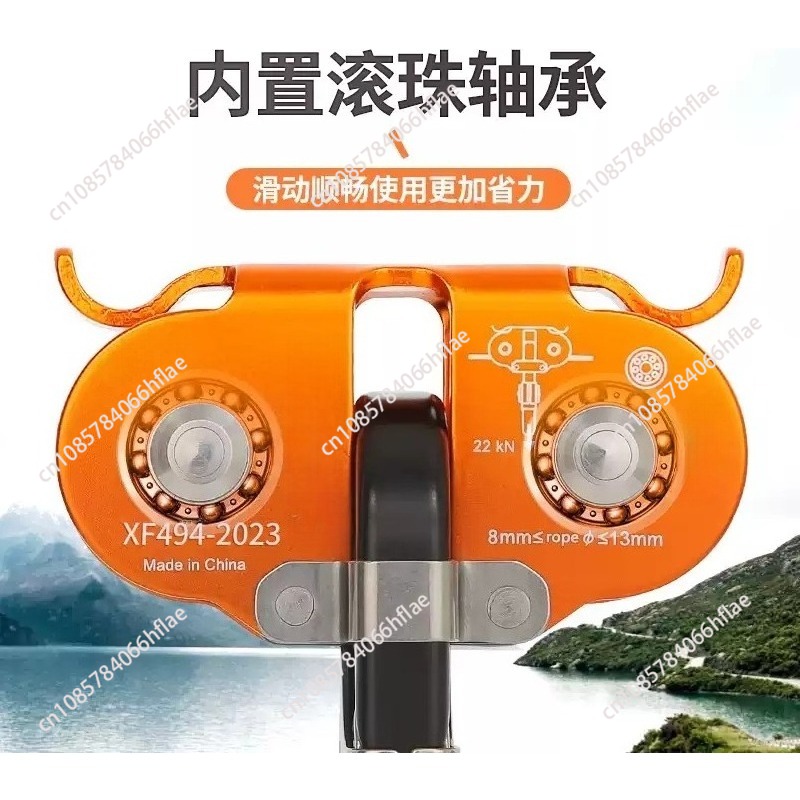 Heavy-Duty Double Pulley High- - огляд і ціна Outdoor Adventure Zipline