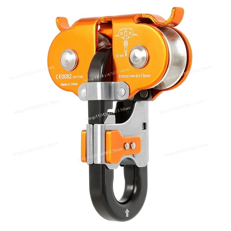 ​​Double Pulley High-Altitude  - огляд і ціна Outdoor Adventure Zipline