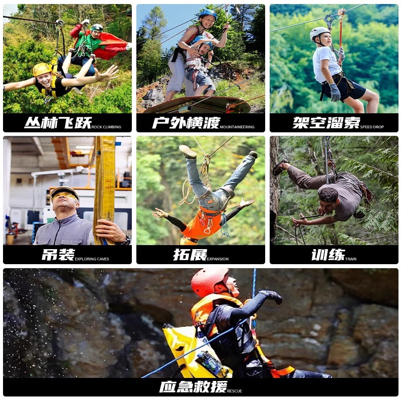 Outdoor Steel Cable Zipline Pu - огляд і ціна Outdoor Adventure Zipline