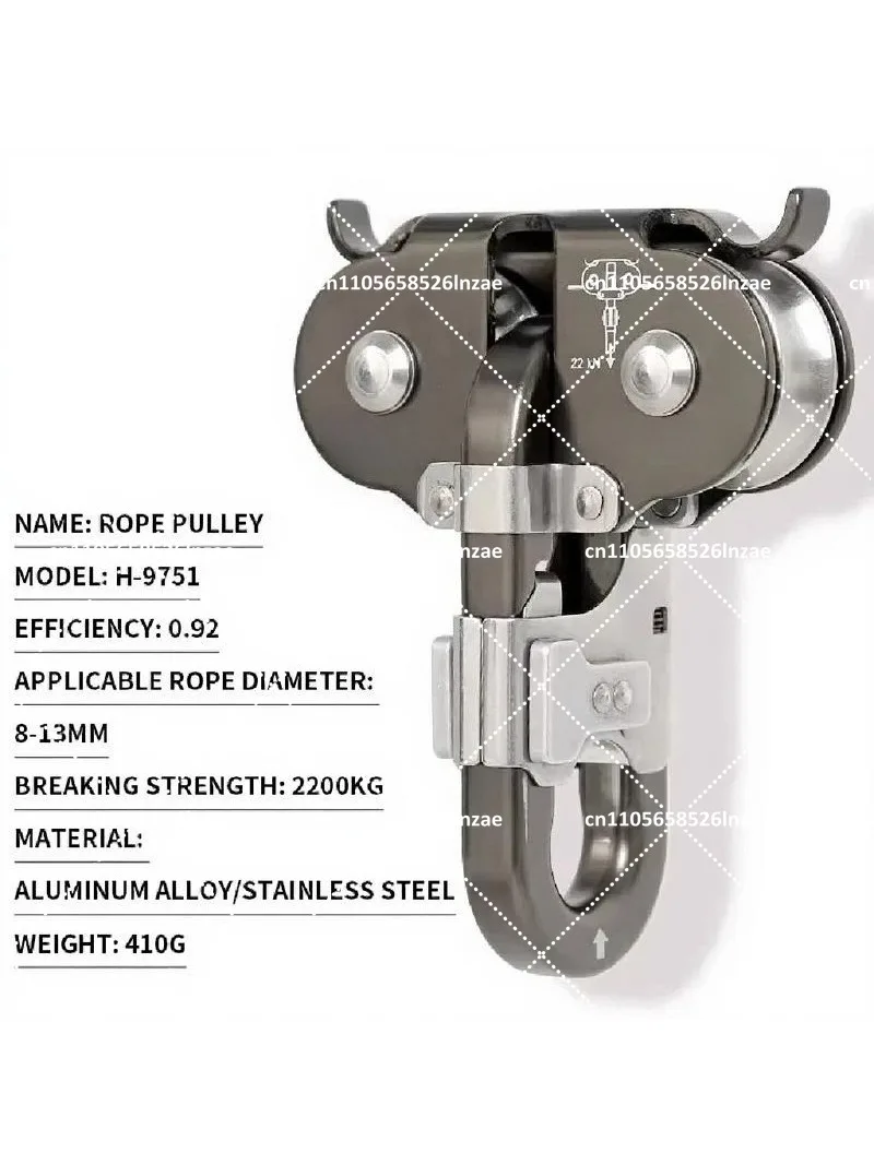 Heavy-Duty Double Pulley Zip L - огляд і ціна Outdoor Adventure Zipline