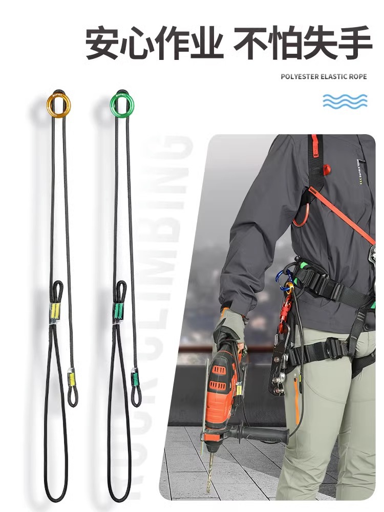 Anti Loss Climbing Rope, High- - огляд і ціна Outdoor Adventure Gear